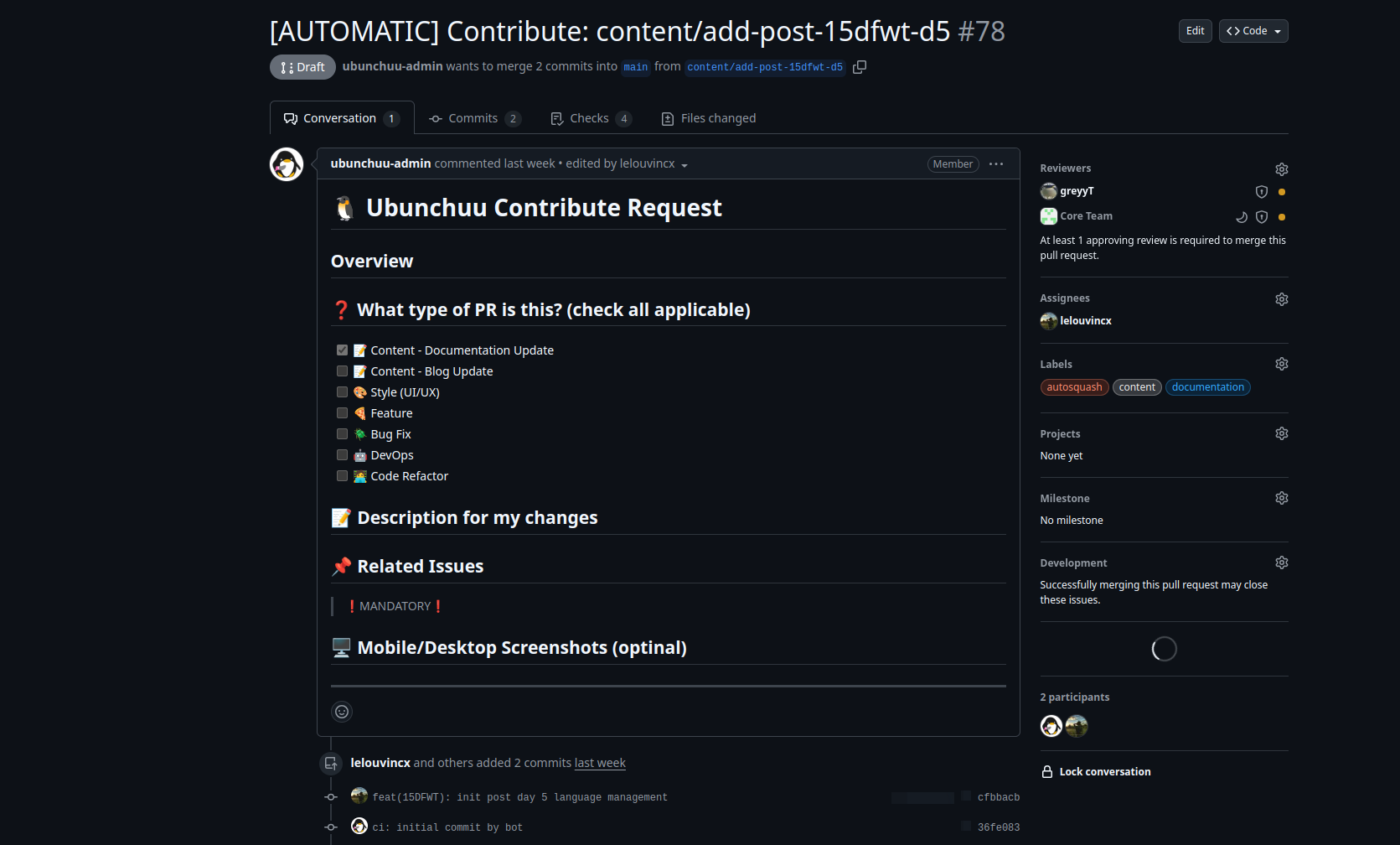 GitHub PR